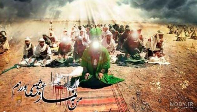 منطق عاشورائیان ۱۱